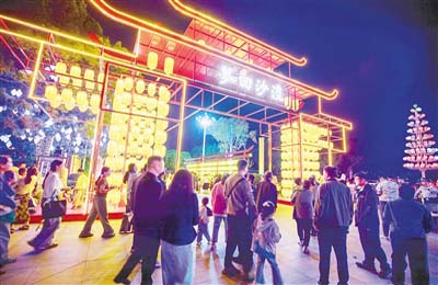  文旅融合賦能城市發展